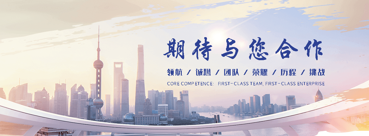 延安施工围挡厂家