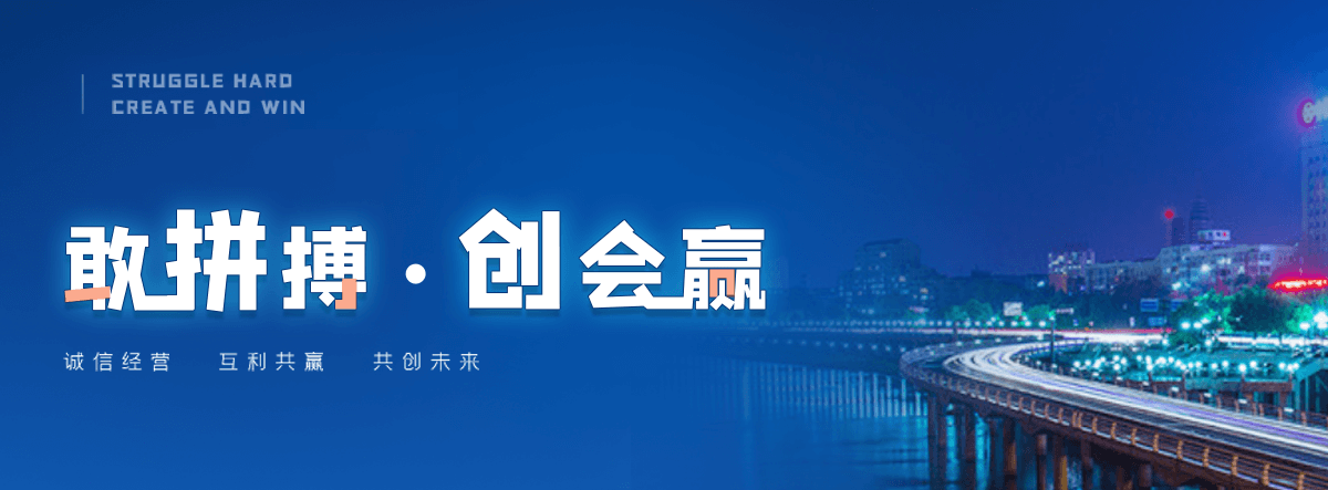 延安护栏网生产厂商